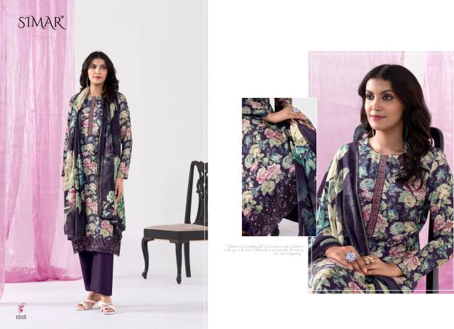 Glossy Simar Harmony Vol 2 Salwar Suit Wholesale catalog