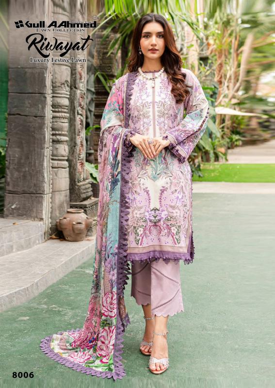 Gull A Ahmed Riwayat Vol 8 lawn dress material wholesale