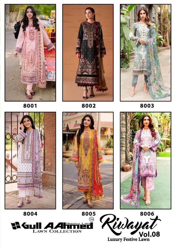 Gull A Ahmed Riwayat Vol 8 lawn dress material wholesale