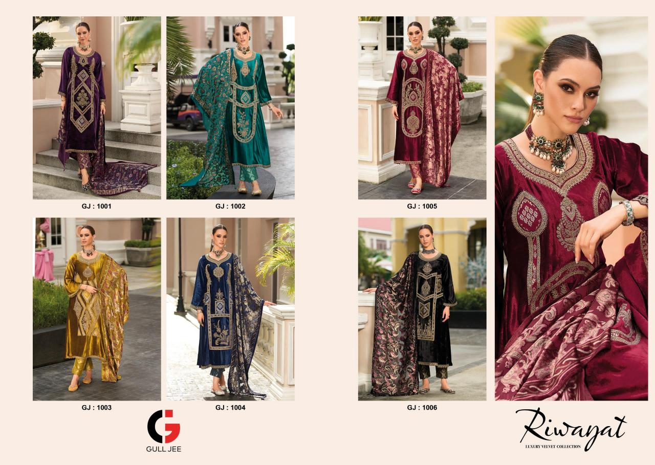 Gull Jee Riwayat Velvet Wholesale Dealers in Salwar Kameez Surat