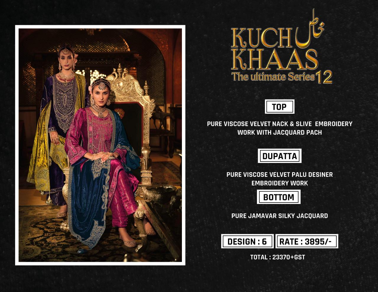 IBIZA Kuch Khass Vol 12 Salwar Kameez Wholesale Catalog