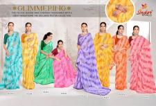Sabella AKRUTI 9123 online shopping india cash on delivery saree