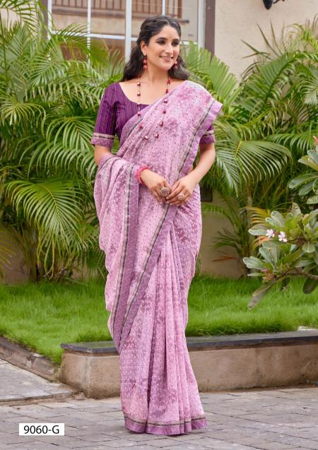 Inder Silk Mills Kyra Saree Wholesalers in Surat Indiamart