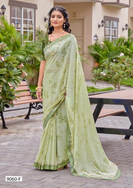 Inder Silk Mills Kyra Saree Wholesalers in Surat Indiamart