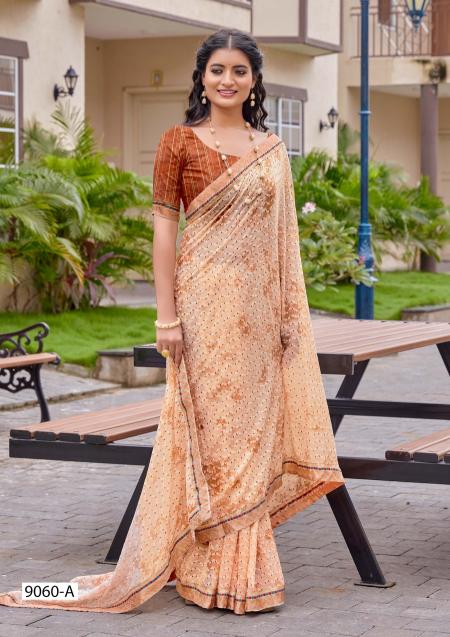 Inder Silk Mills Kyra Saree Wholesalers in Surat Indiamart