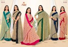 Sabella PUSHPA 9060 online saree selling sites in india