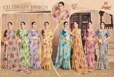 Inder Silk Mills Set Max 9036 india saree store