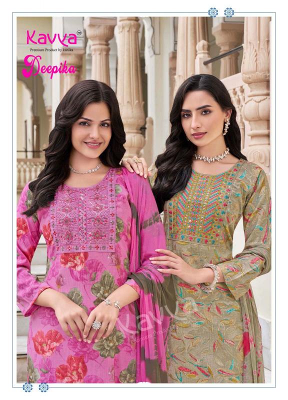 Kavya Deepika Vol 27 India Kurtis Wholesale Catalog