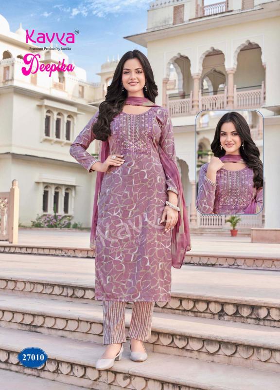 Kavya Deepika Vol 27 India Kurtis Wholesale Catalog