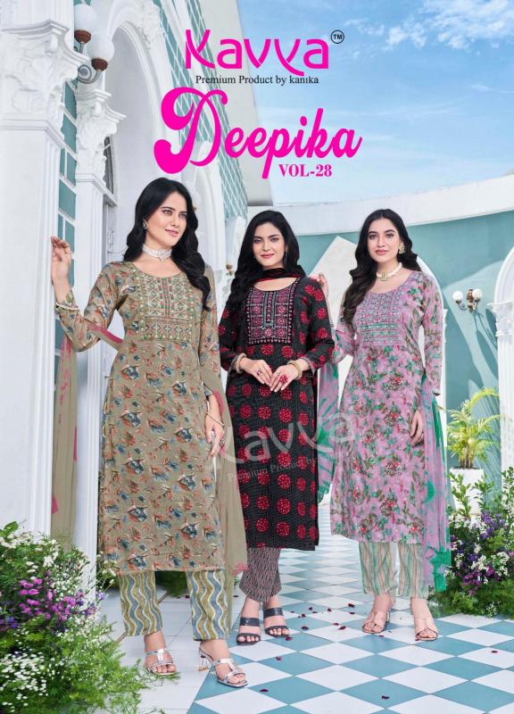 Kavya Deepika Vol 28 designer long kurtis india