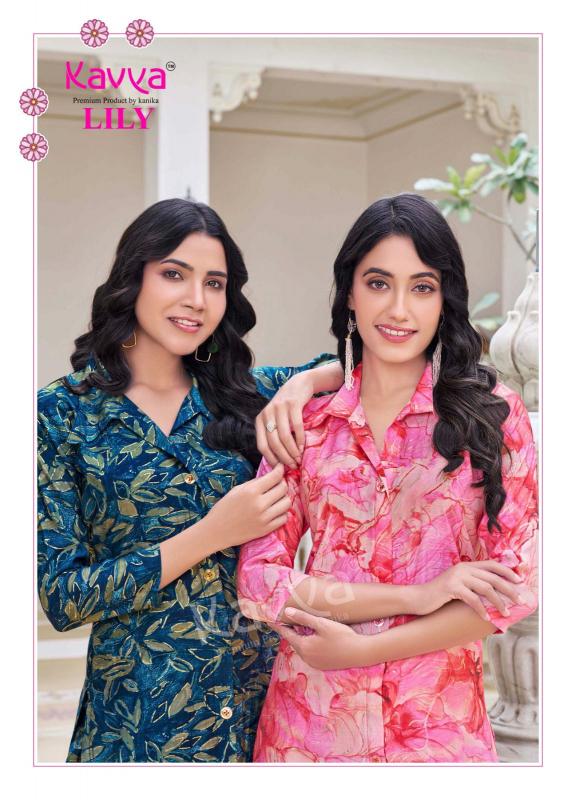 Kavya Lily Vol 1 Co-Ord Set Wholesale Catalog