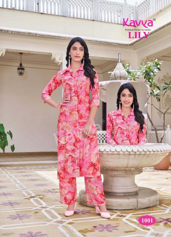 Kavya Lily Vol 1 Co-Ord Set Wholesale Catalog