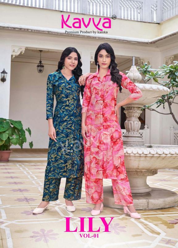 Kavya Lily Vol 1 Co-Ord Set Wholesale Catalog