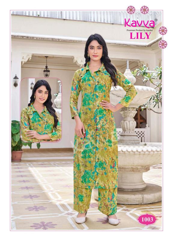 Kavya Lily Vol 1 Co-Ord Set Wholesale Catalog