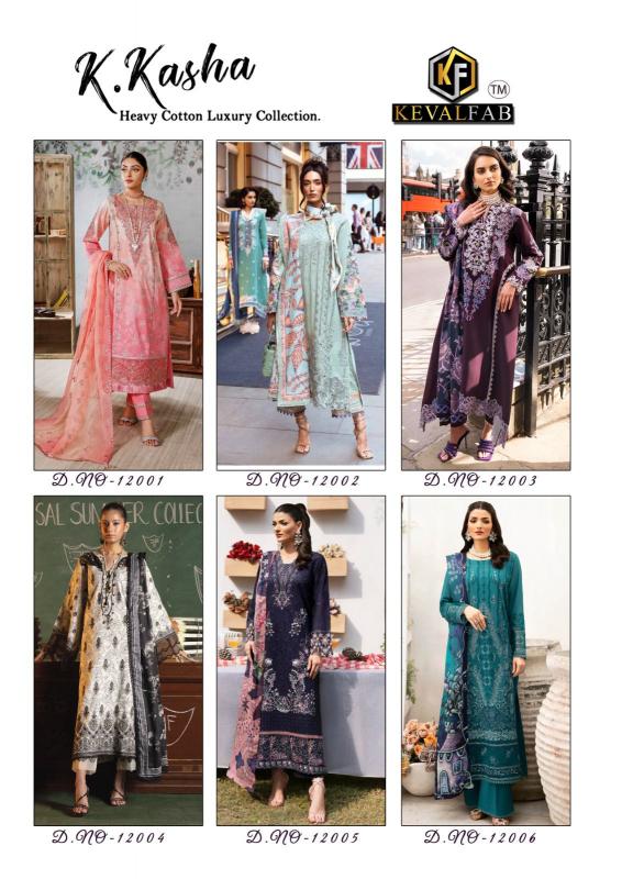KEVAL FAB K KASHA Vol 12 Pakistani Suits Wholesale catalog