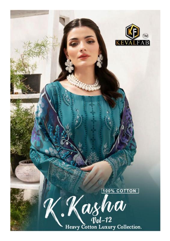 KEVAL FAB K KASHA Vol 12 Pakistani Suits Wholesale catalog