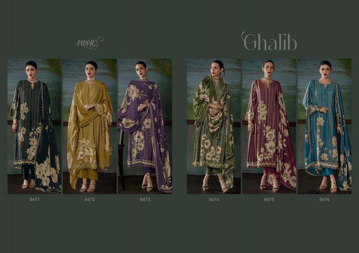 kimora Heer Ghalib vol 191 Digital Printed Salwar Kameez Wholesale Catalog