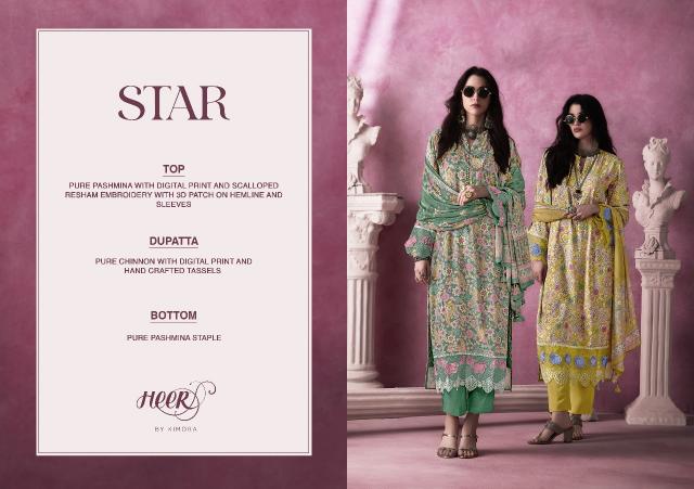 Kimora Heer Star vol 193 Digital Printed Salwar Kameez Wholesale Catalog