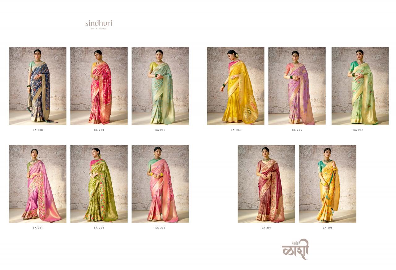 Kimora Kashi Banarasi Fancy Saree Wholesale Catalog