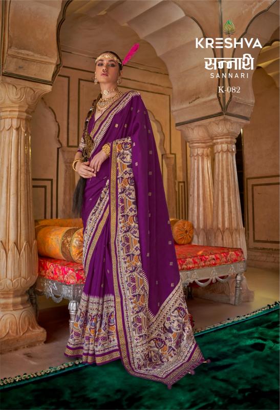 Kreshva Sannari Fancy Printed wholesale sarees in india