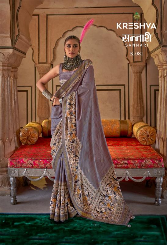 Kreshva Sannari Fancy Printed wholesale sarees in india