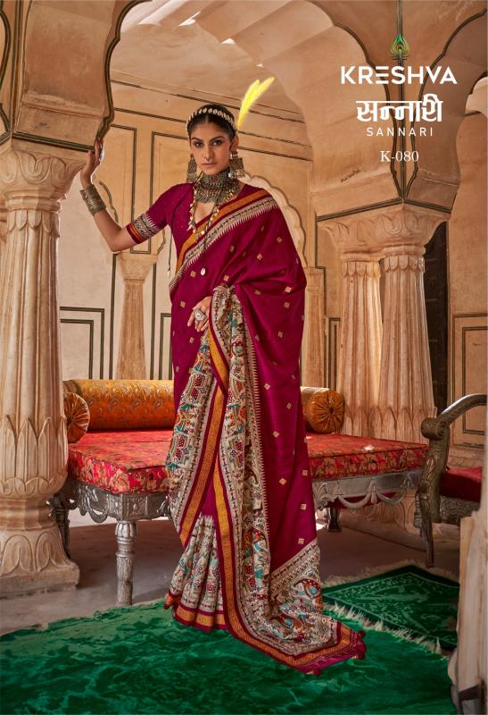 Kreshva Sannari Fancy Printed wholesale sarees in india