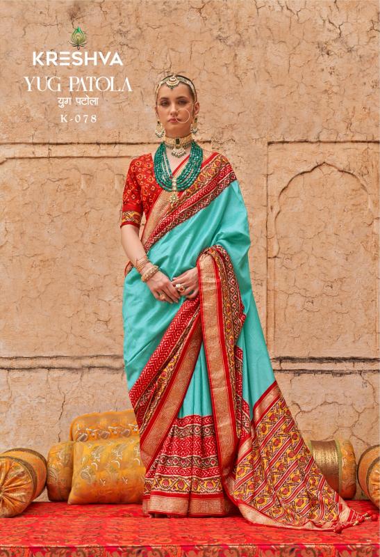 Kreshva Yug Patola Designer Printed wholesale saree market in india
