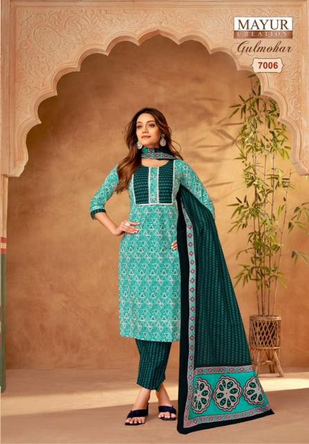 Mayur Gulmohar Vol-7 – Kurti Pant With Dupatta - Wholesale Catalog