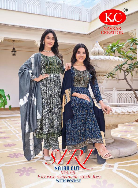 NAVKAR K.C SIRI VOL 5 Unique Kurti Brands in India Wholesale Catalog