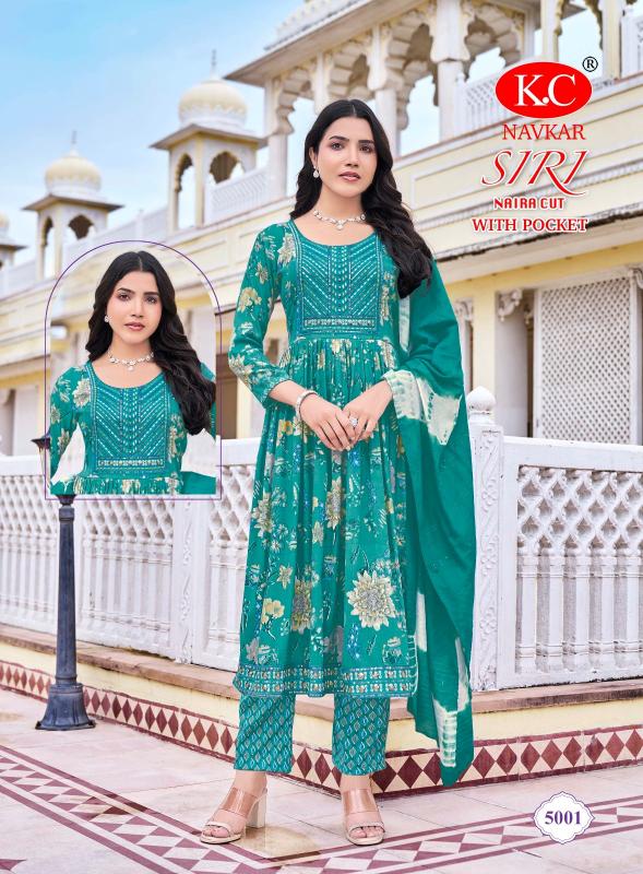 NAVKAR K.C SIRI VOL 5 Unique Kurti Brands in India Wholesale Catalog