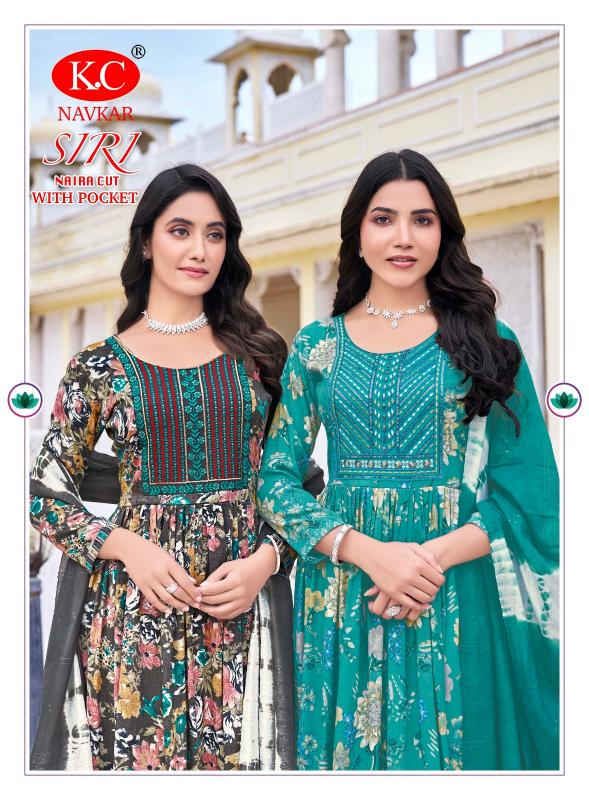 NAVKAR K.C SIRI VOL 5 Unique Kurti Brands in India Wholesale Catalog