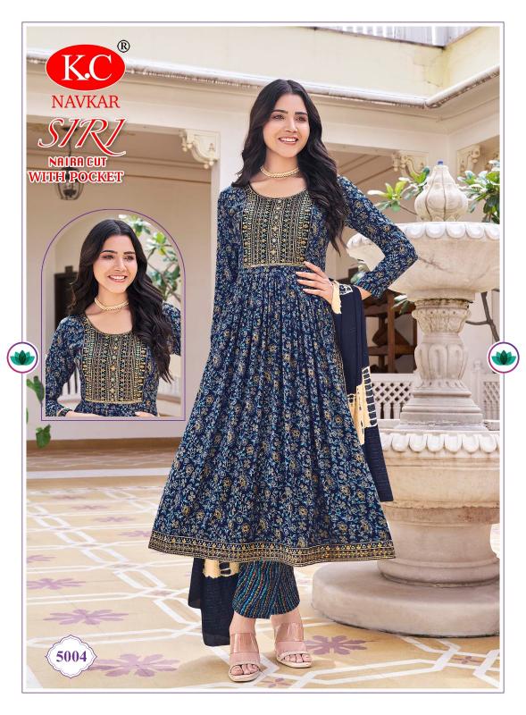 NAVKAR K.C SIRI VOL 5 Unique Kurti Brands in India Wholesale Catalog