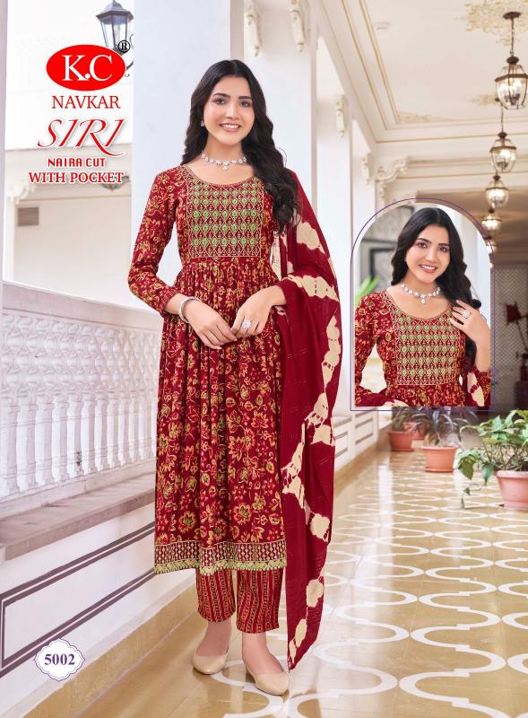 NAVKAR K.C SIRI VOL 5 Unique Kurti Brands in India Wholesale Catalog