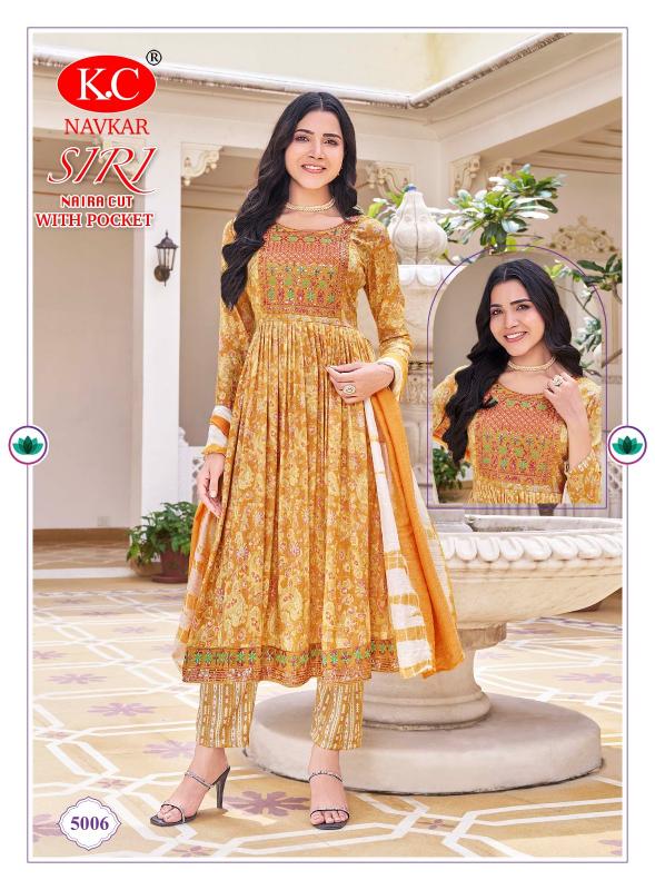 NAVKAR K.C SIRI VOL 5 Unique Kurti Brands in India Wholesale Catalog