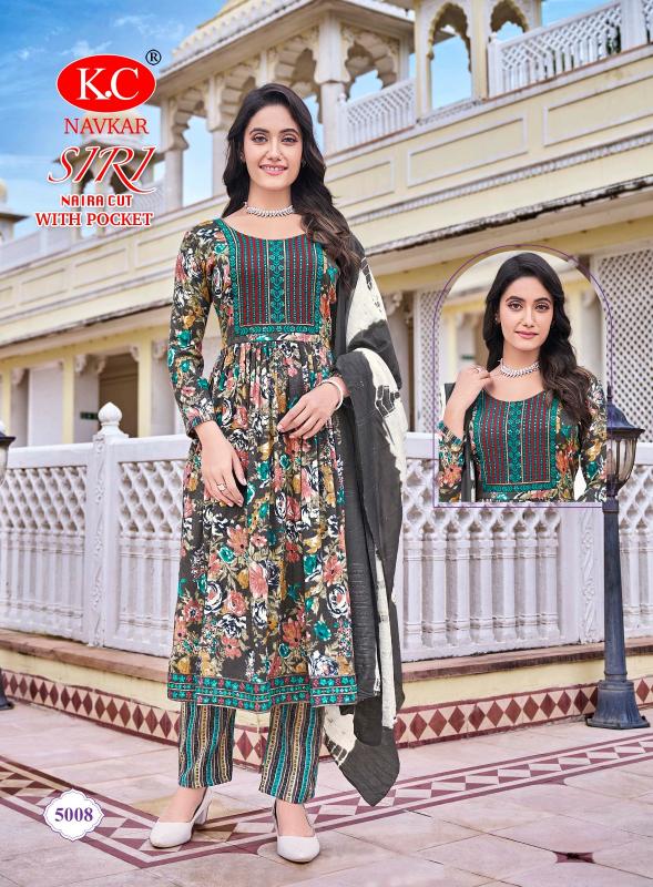 NAVKAR K.C SIRI VOL 5 Unique Kurti Brands in India Wholesale Catalog