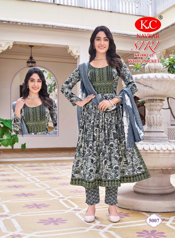 NAVKAR K.C SIRI VOL 5 Unique Kurti Brands in India Wholesale Catalog