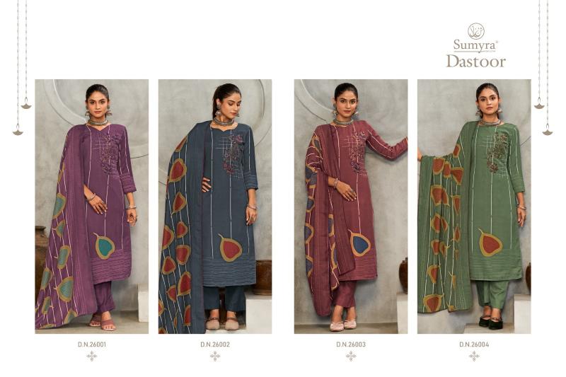 Radhika Sumyra Dastoor Dress Material wholesale Catalog