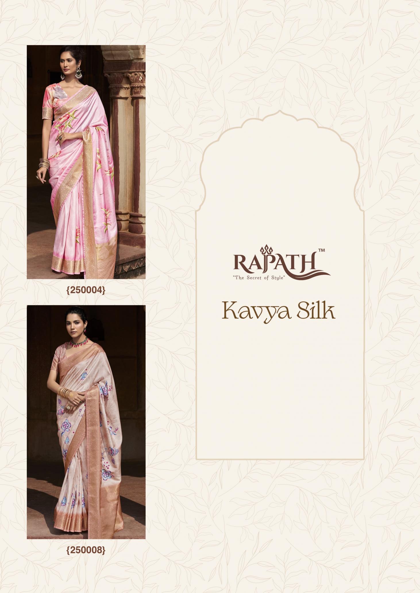 Rajpath Kavya Silk Handloom Silk Fancy different types of handloom sarees in india