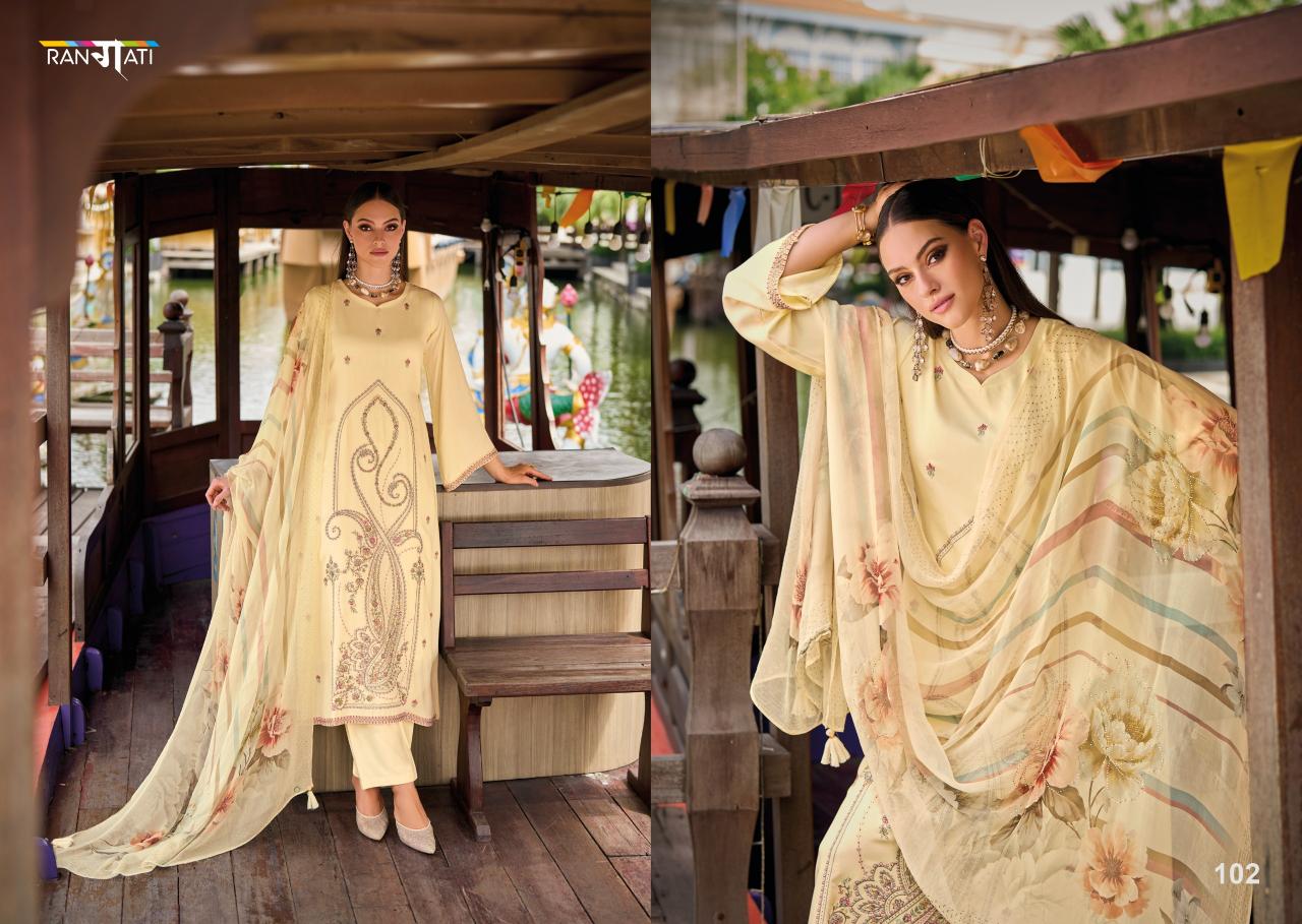 RANGATI Jashen-E-Rang Vol 7 Embodry Salwar Kameez Wholesale Catalog