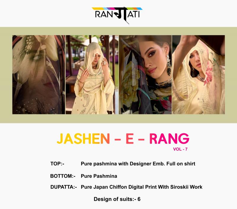 RANGATI Jashen-E-Rang Vol 7 Embodry Salwar Kameez Wholesale Catalog