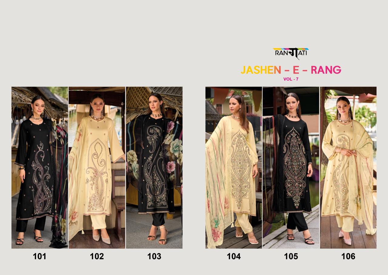 RANGATI Jashen-E-Rang Vol 7 Embodry Salwar Kameez Wholesale Catalog