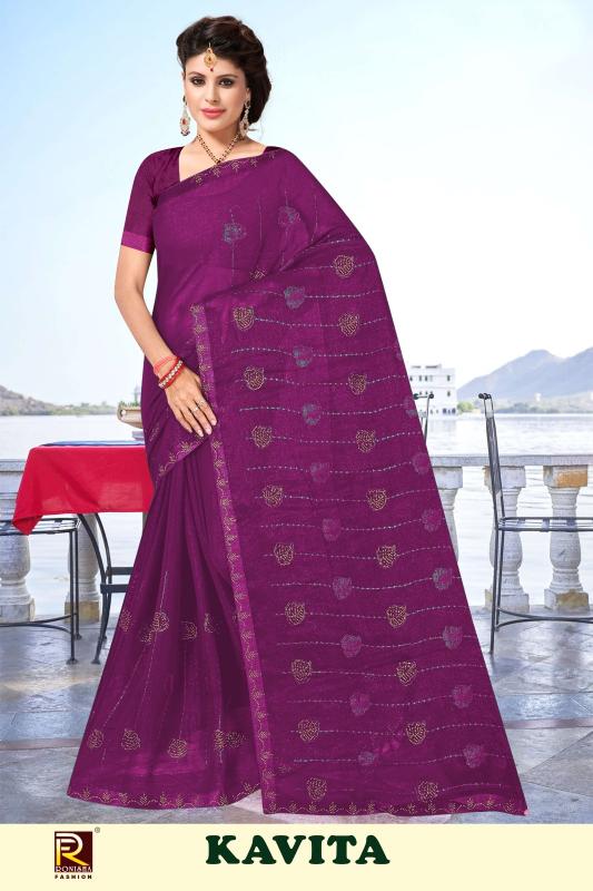Ronisha Kavita saree wholesaler from surat