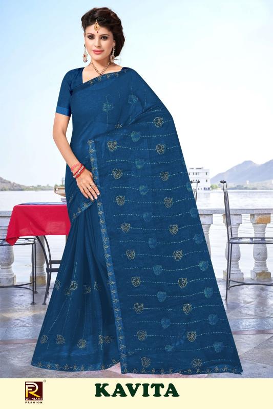 Ronisha Kavita saree wholesaler from surat
