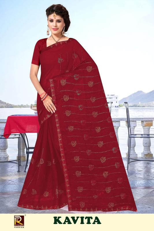 Ronisha Kavita saree wholesaler from surat