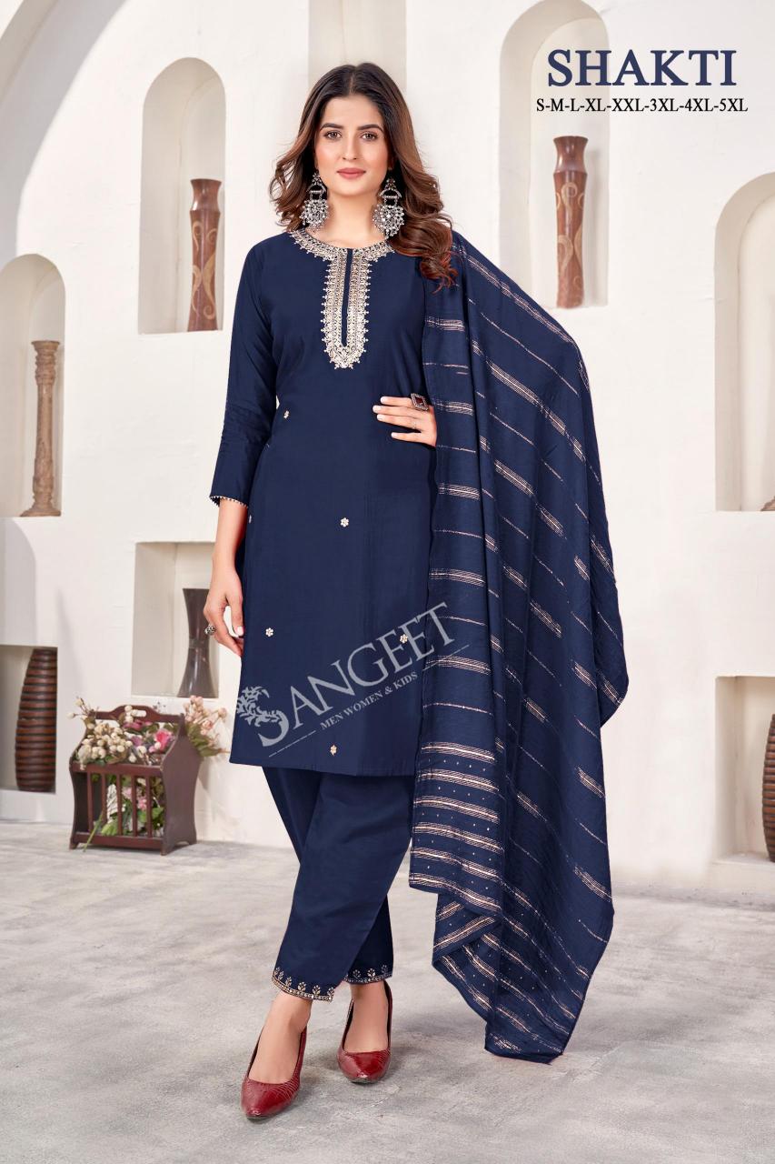 Sangeet Shakti India Online Shopping Kurtis Wholesale Catalog