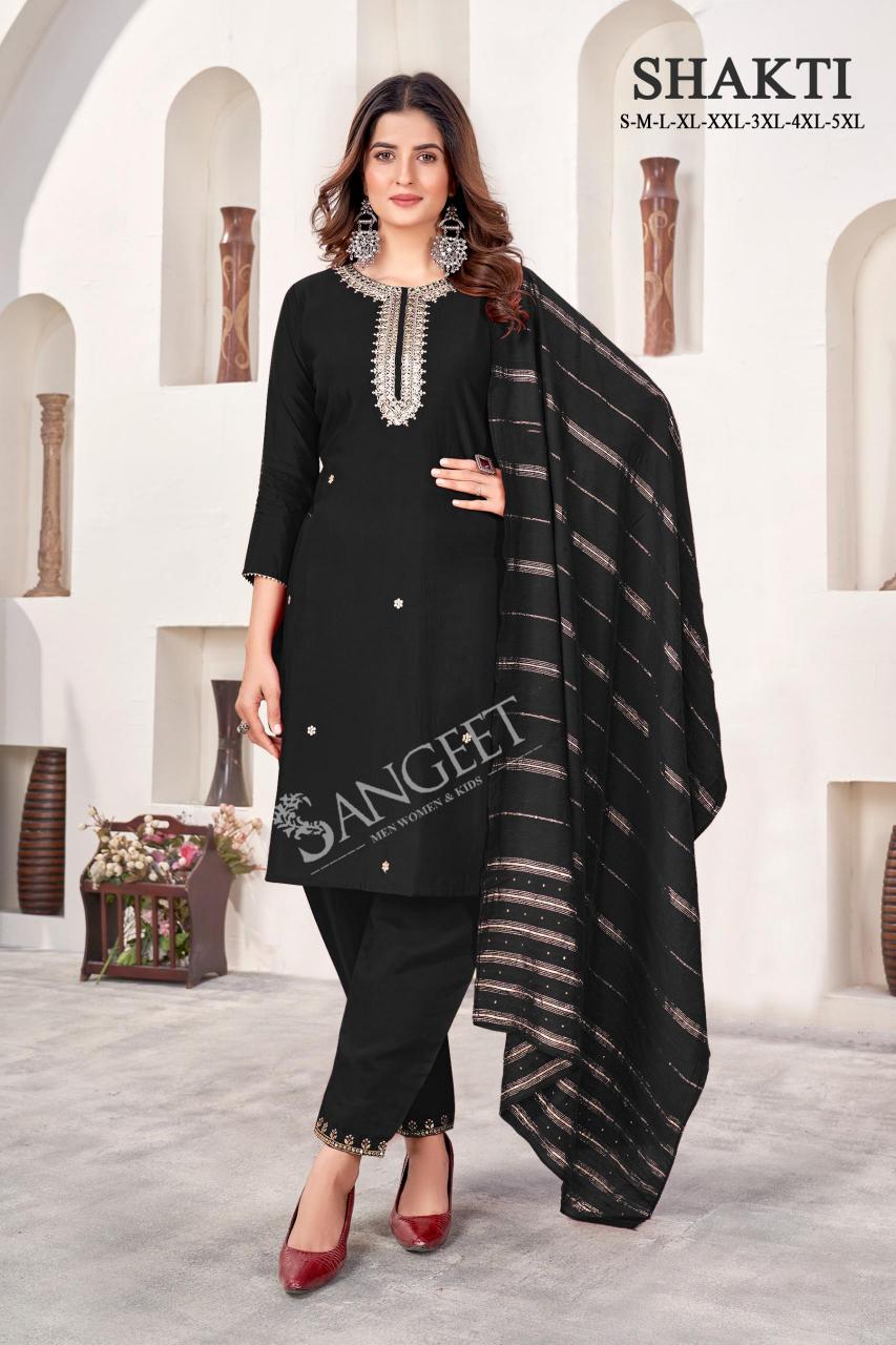 Sangeet Shakti India Online Shopping Kurtis Wholesale Catalog