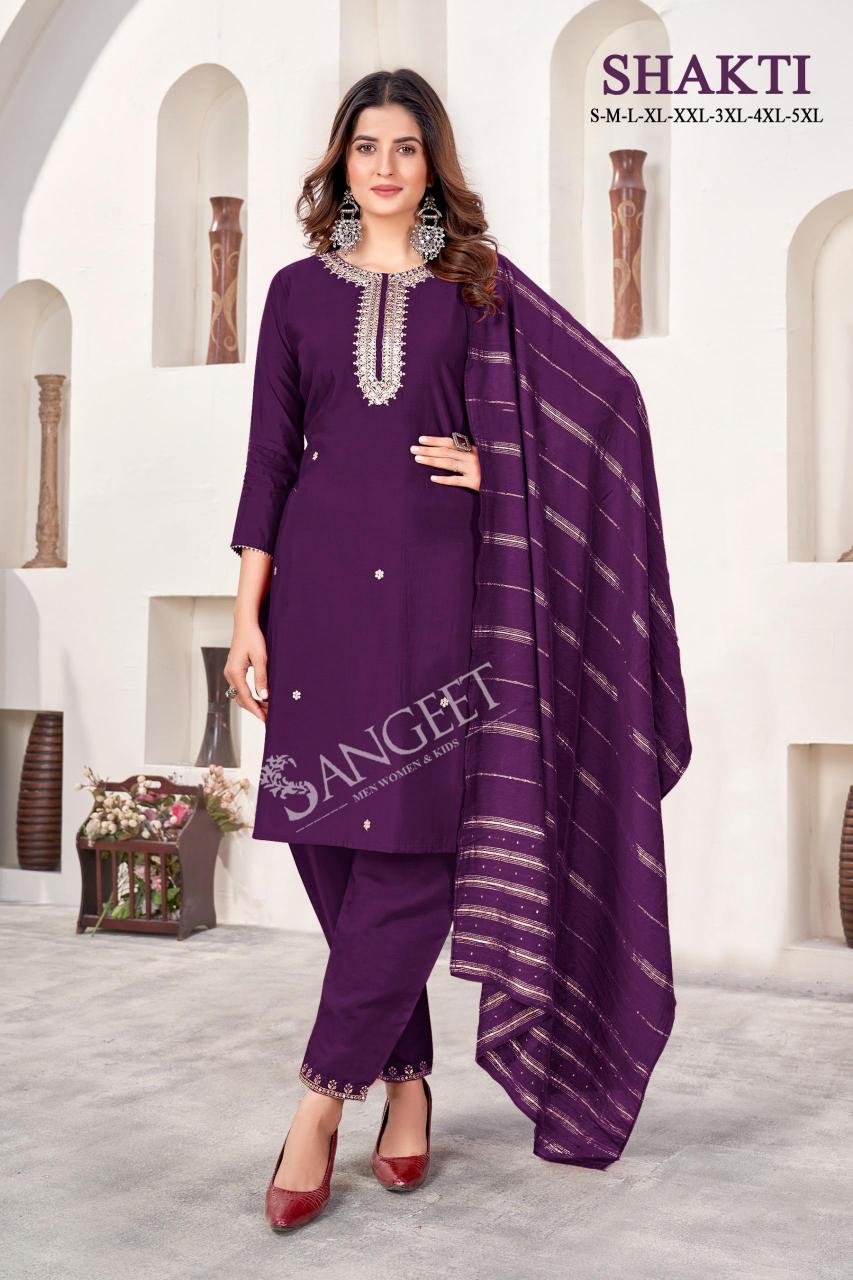 Sangeet Shakti India Online Shopping Kurtis Wholesale Catalog