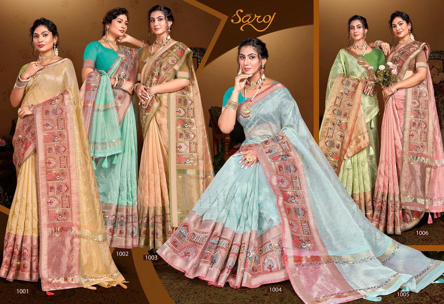 Saroj  Amaira silk vol.1 organza silk saree in surat with price wholesale