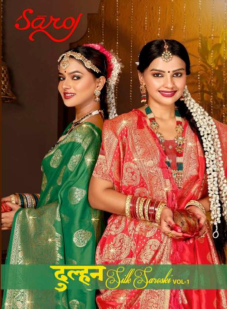 Saroj Dulhan silk swarovski vol.1 Soft silk saree in surat with price wholesale