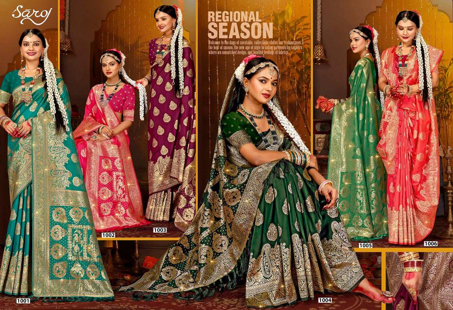 Saroj Dulhan silk swarovski vol.1 Soft silk saree in surat with price wholesale